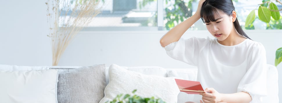 1366x500 Article Banner - Understanding hiya
